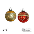 V-O Vintage Handblown Gold Flocked Ornaments - Set of 2