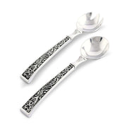 Concho Pattern Serving Set with two silver spoons featuring ornate handles against white background.